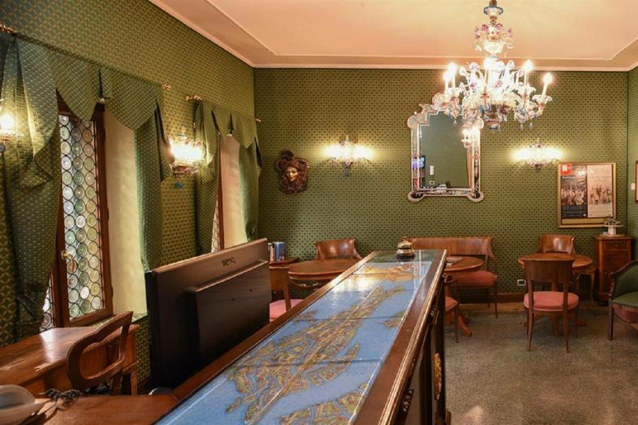 San Moise 3* Venecia
